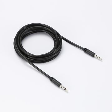Rallonge Jack 3,5 mm mâle/mâle 4 broches - 2M Transmission son et micro