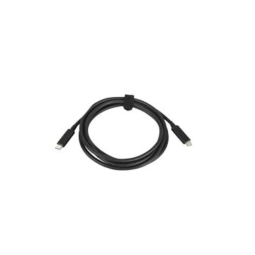 HP-C Câble HP USB-C vers USB-C 100 W (station d'accueil/de charge écran HP Zbook Power G)