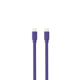 Câble USB-C/USB-C en silicone - USB 2.0 - Charge 3A/60W - 1.50m - vert kaki